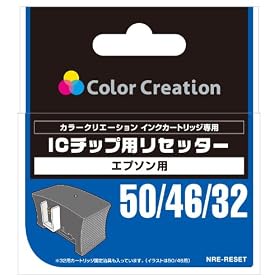COLOR CREATION EPSON ���Z�b�^�[ NRE-RESET