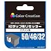 COLOR CREATION EPSON ���Z�b�^�[ NRE-RESET