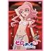 �[���̎g����~�O���P�̗֕�~Vol.7 [DVD]