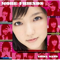 MORE FRIENDS(���񐶎Y�����)(DVD�t)