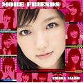 MORE FRIENDS(���񐶎Y�����)(DVD�t)