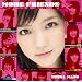 MORE FRIENDS(���񐶎Y�����)(DVD�t)