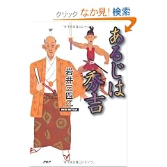 ���邶�͏G�g