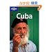 Lonely Planet Cuba