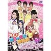 �ɏ�I�I�߂��Ⴢ�e�ψ��� MMTV �t�E�ĕ� [DVD]