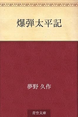  ���e�����L eBook