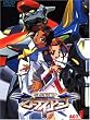 �⑕�R�U�I�[�f�B�A��(1) [DVD]