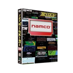 �U�E�Q�[�����[�J�[ ~�i���R(��:�o���_�C�i���R�Q�[���X)��~ [DVD]