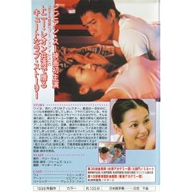 �N��������25���y�����Łz [VHS]