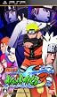 NARUTO-�i���g- �����` �i���e�B���b�g�A�N�Z��3