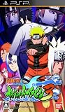 NARUTO-�i���g- �����` �i���e�B���b�g�A�N�Z��3