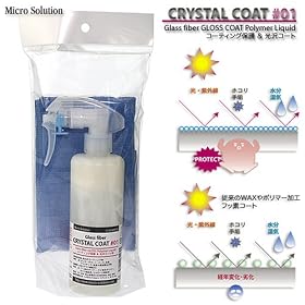 �����x�K���X�@�ۃP�C�f�n�|���}�[�R�[�g�E�N���X�^���R�[�g GFGC01 CRYSTAL COAT #01/GFGC0120B