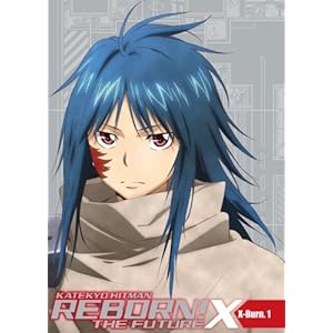 【クリックで詳細表示】家庭教師ヒットマンREBORN！未来編X[X-Burn.1] [DVD]