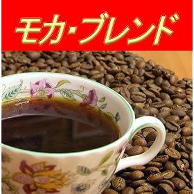 ���J�u�����h �R�[�q�[�� (400g)
