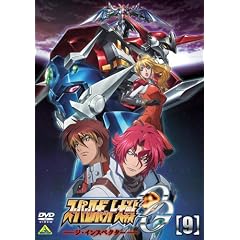 �X�[�p�[���{�b�g���OG �W�E�C���X�y�N�^�[ 9 <�ŏI��> [DVD]