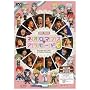 ���C�u�r�f�I �l�I���}���X���A�����[�h 3 [DVD]