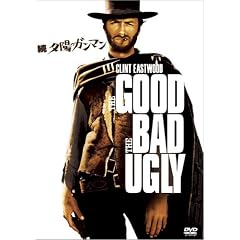 �� �[�z�̃K���}�� [DVD]
