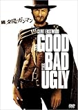 �� �[�z�̃K���}�� [DVD]