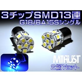 G18/BA15S  LED �V���O����SMD3�`�b�v13�A(39�A) �u���[������2���i�����Ԃ̃|�W�V�����A�i���o�[���A�o�b�N�����v��o�C�N�A���t���Ɂ��y�G���g���z