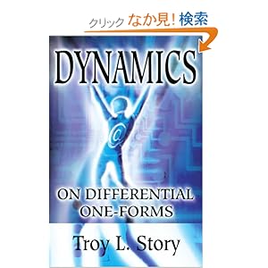 【クリックでお店のこの商品のページへ】Dynamics on Differential One-Forms