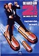 ���̏e�����jPART2 1/2 [DVD]