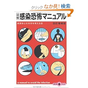 �}�� �������|�}�j���A�� (���t����PLUS) 