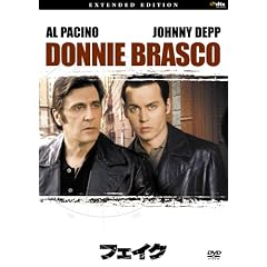 �t�F�C�N�@�G�N�X�e���f�b�h�E�G�f�B�V�����i1���g�j [DVD]