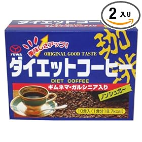 �_�C�G�b�g�R�[�q�[ 10�� (2����)