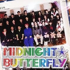 MIDNIGHT��BUTTERFLY�^�∤�p���m�C�A�y���S���Y����Ձz