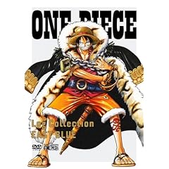 ONE PIECE Log Collection �gEAST BLUE�h [DVD]