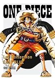 ONE PIECE Log Collection �gEAST BLUE�h [DVD]