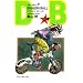 DRAGON BALL 34 (�W�����v�E�R�~�b�N�X)