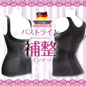 �h���[�� �����W�F���k�{�f�B�V�F�C�v�C���i�[