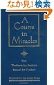 A Course in Miracles
