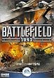 �o�g���t�B�[���h1942