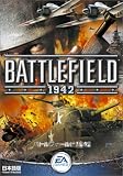 �o�g���t�B�[���h1942