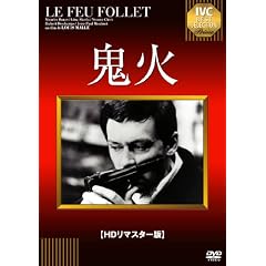 �S�� [DVD] (HD���}�X�^�[��)