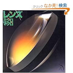 �����Y (INAX BOOKLET) (�h�������@��������������)