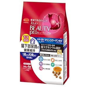 【クリックで詳細表示】ビューティープロ 猫下部尿路の健康維持 1歳から10歳まで560g