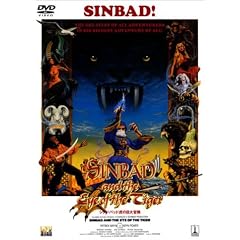 �V���h�o�b�h�Ղ̖ڑ�`�� [DVD]