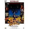 �V���h�o�b�h�Ղ̖ڑ�`�� [DVD]