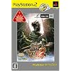 �����X�^�[�n���^�[2(�h�X) PlayStation 2 the Best