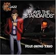 LUPIN THE THIRD�uJAZZ�v~PLAYS THE STANDARDS~