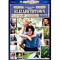 �G���U�x�X�^�E�� �X�y�V�����E�R���N�^�[�Y�E�G�f�B�V���� [DVD]