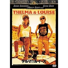 �e���} & ���C�[�Y [DVD]