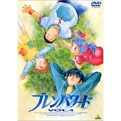 �u�����p���[�h Vol.4 [DVD]