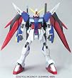 HCM-Pro 18 �f�X�e�B�j�[�K���_�� (�@����m�K���_��SEED DESTINY)