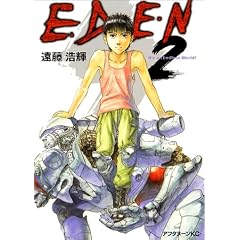 EDEN�i2�j (�A�t�^�k�[��KC)