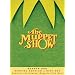Muppet Show: Season One [DVD] [Import]