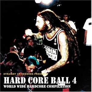 【クリックでお店のこの商品のページへ】HARDCORE BALL 4